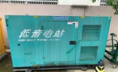 硚口通州四建大波纹箱定制案例